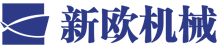 廣州市新歐機(jī)械有限公司